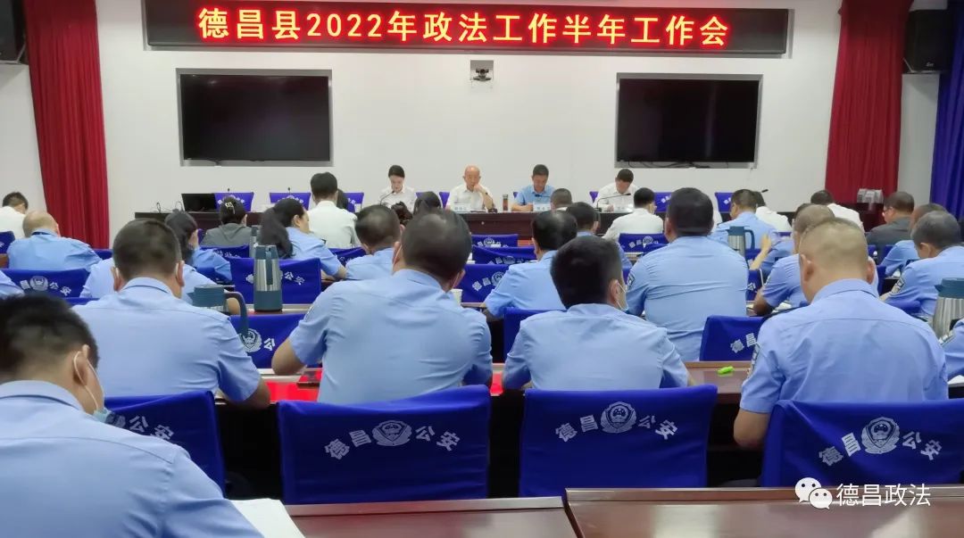 微信图片_20220720174932.jpg