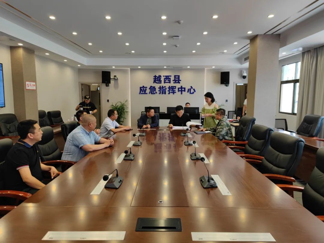 微信图片_20220729095016.jpg