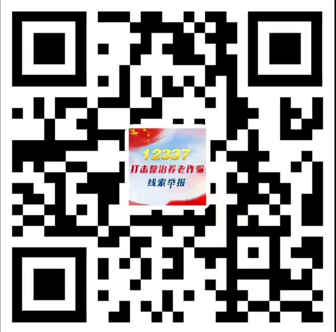 QQ截图20220801100428.png