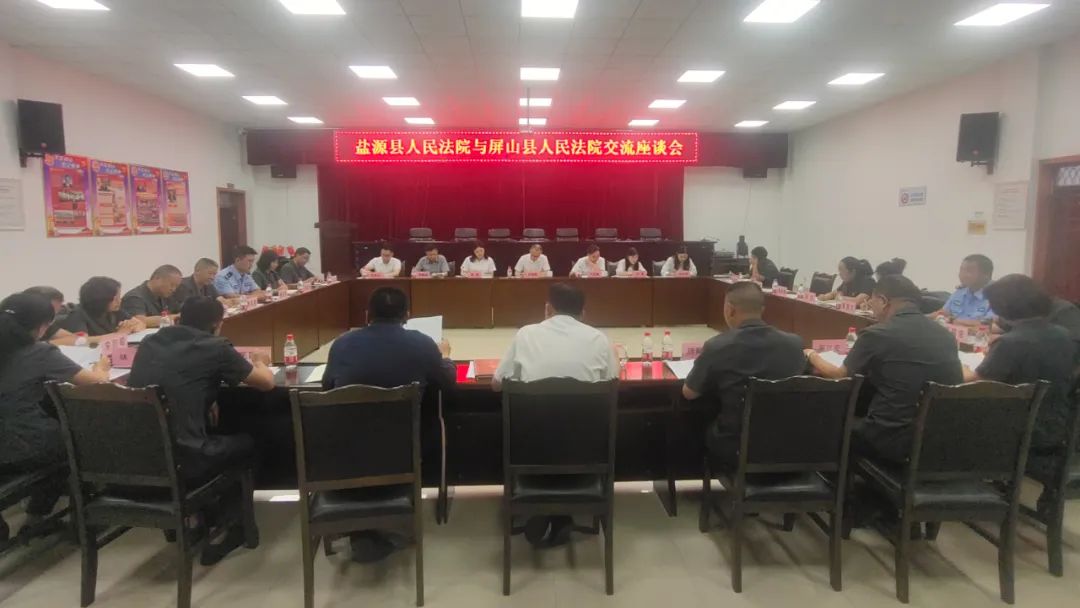 微信图片_20220802162016.jpg