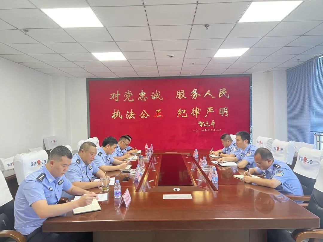 微信图片_20220802162423.jpg