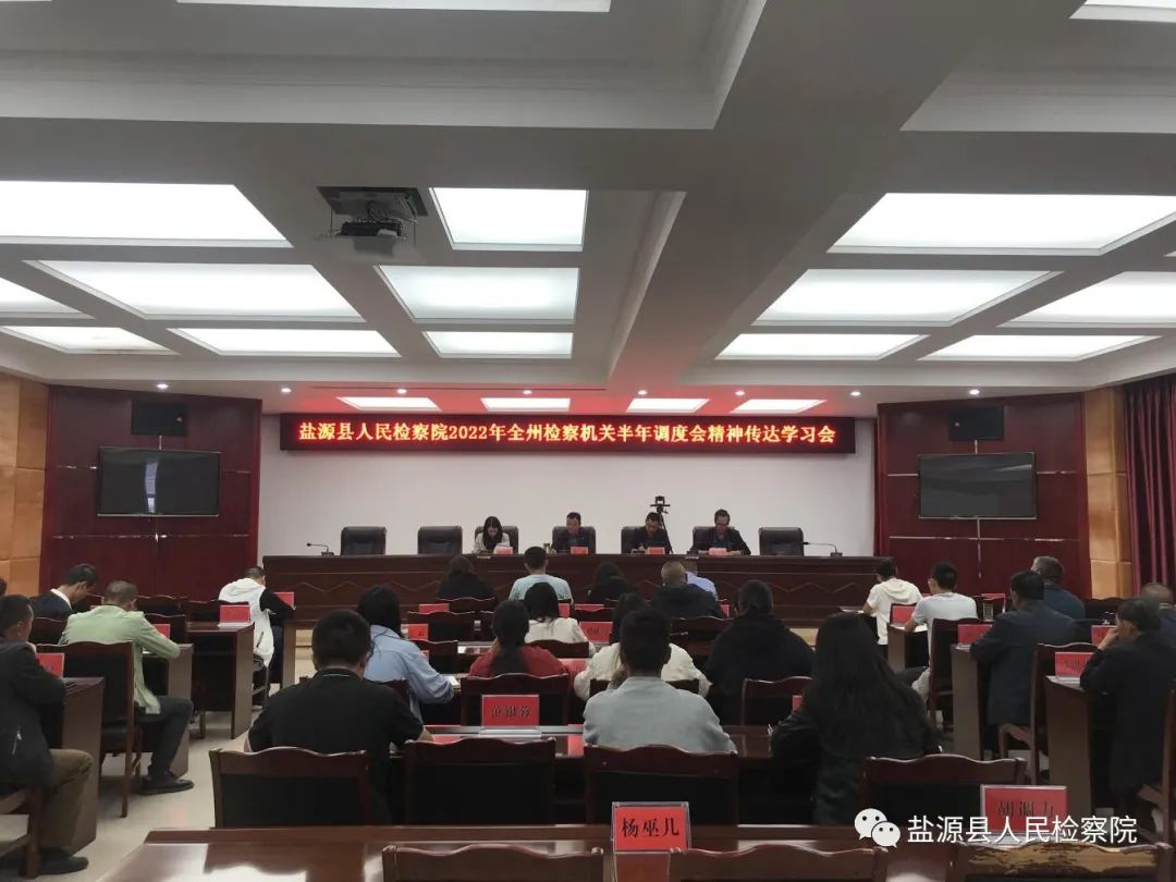 微信图片_20220803174045.jpg