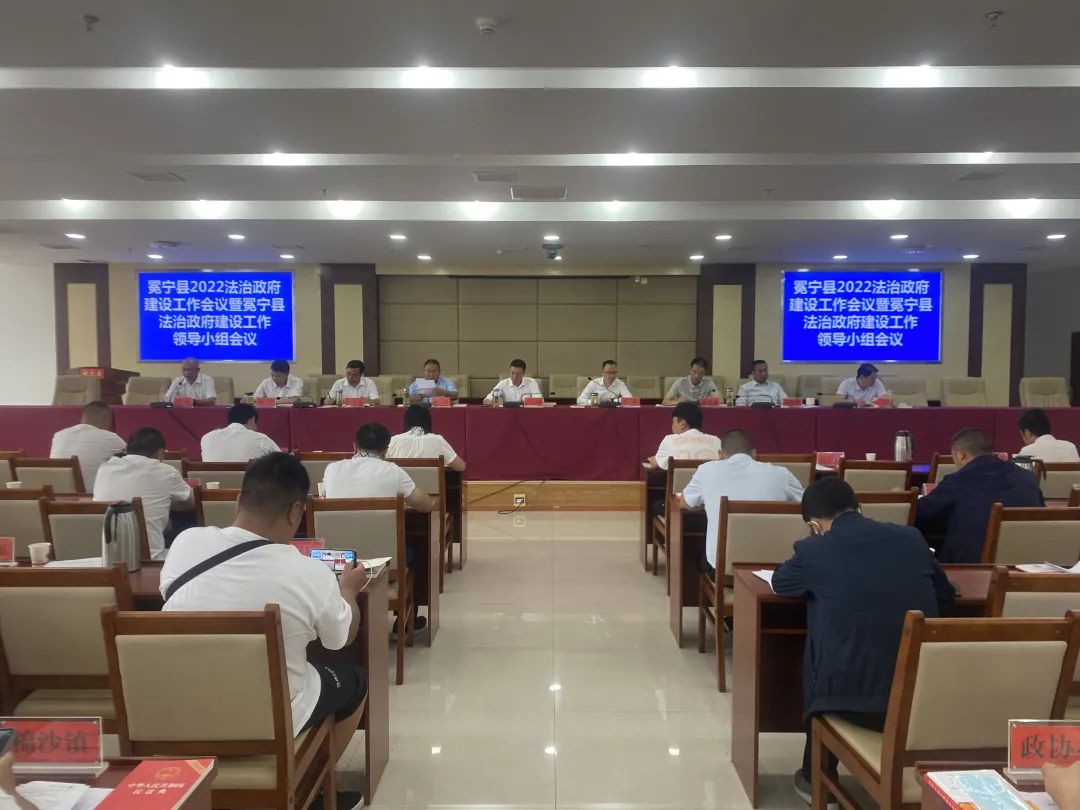微信图片_20220804163134.jpg
