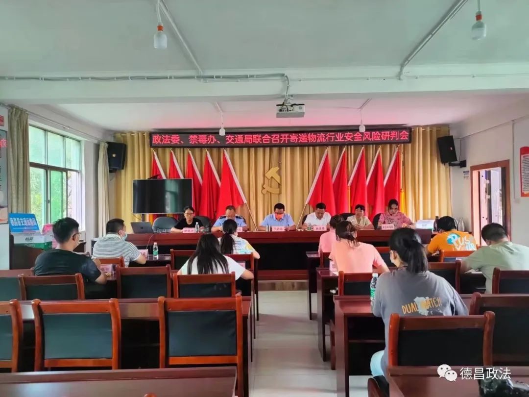 微信图片_20220809171941.jpg