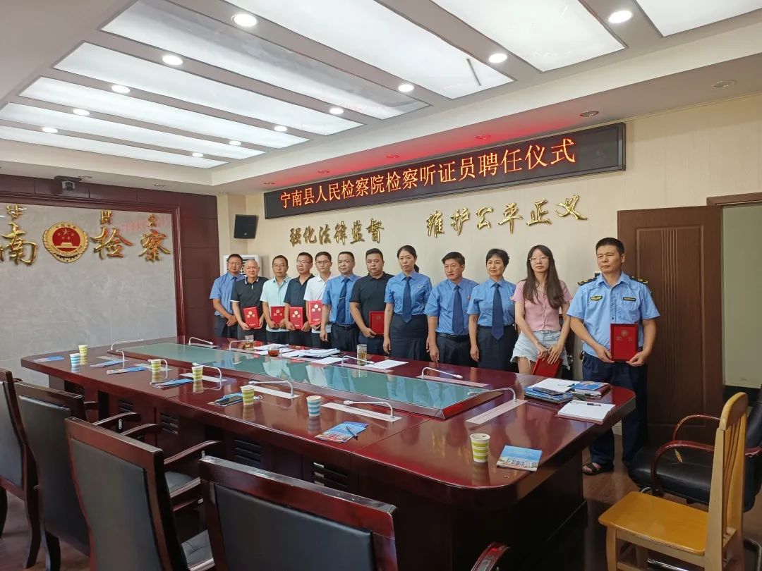 微信图片_20220810170517.jpg
