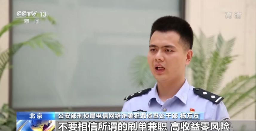 QQ截图20220812113606.png