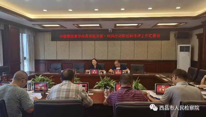 微信图片_20220830145318.png