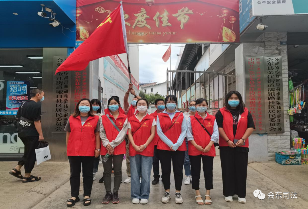 微信图片_20220831191631.png