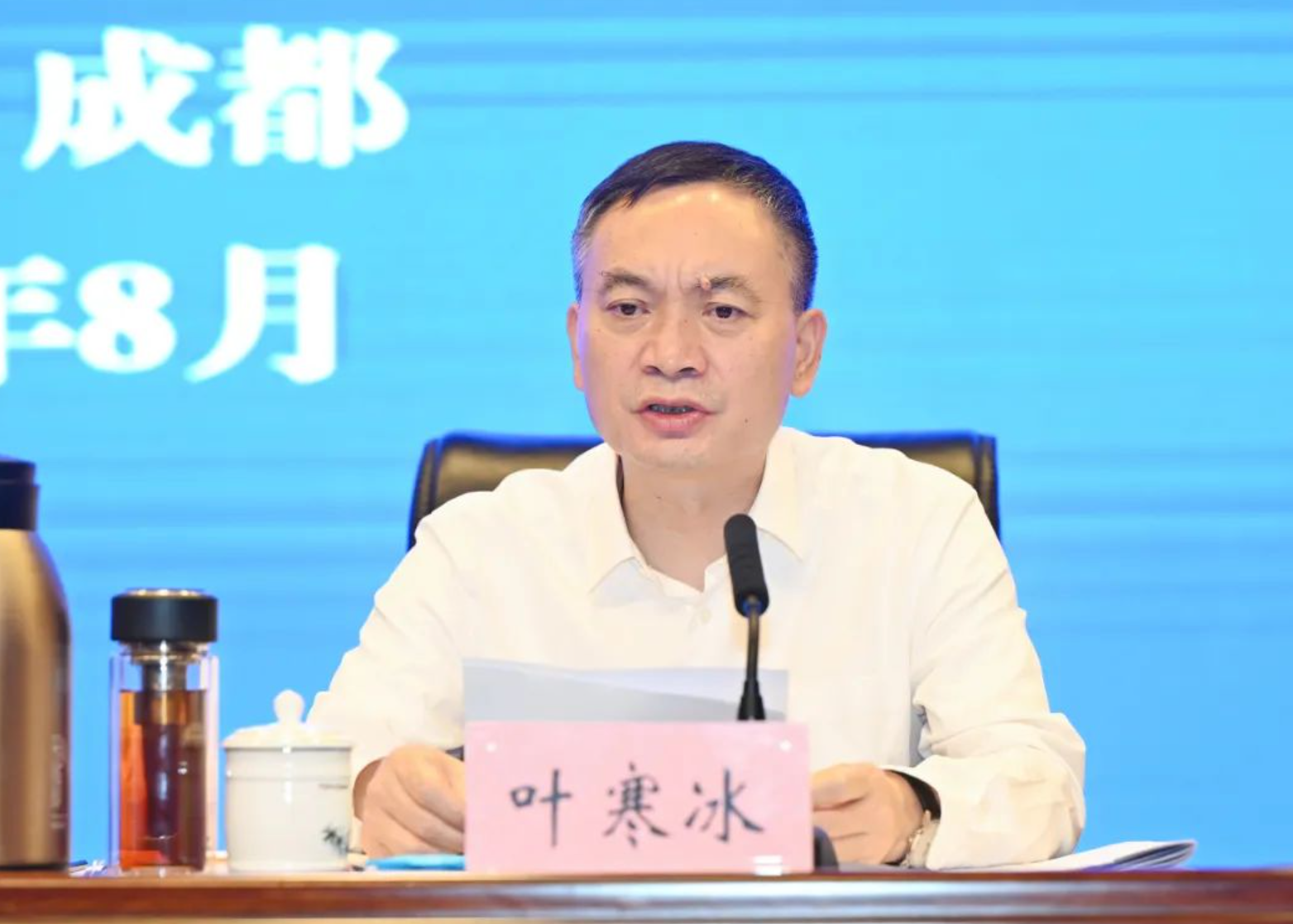 QQ截图20220831171037.png