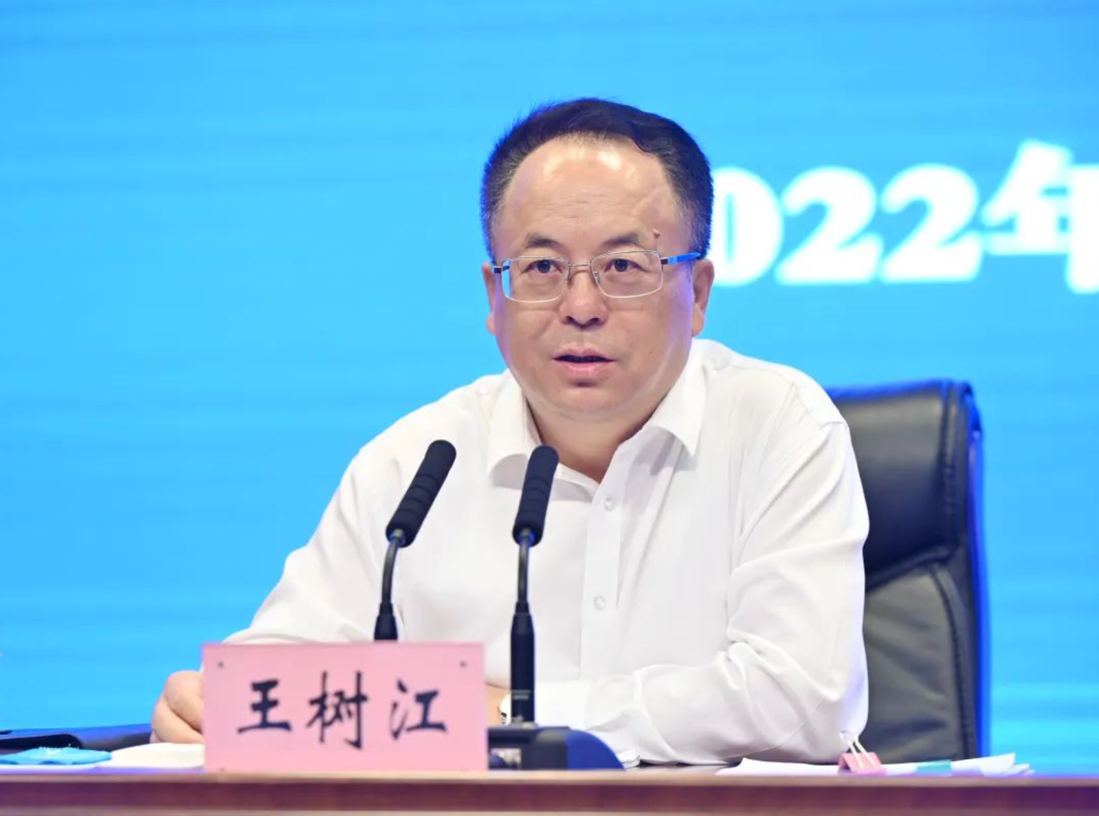 QQ截图20220831174534.png