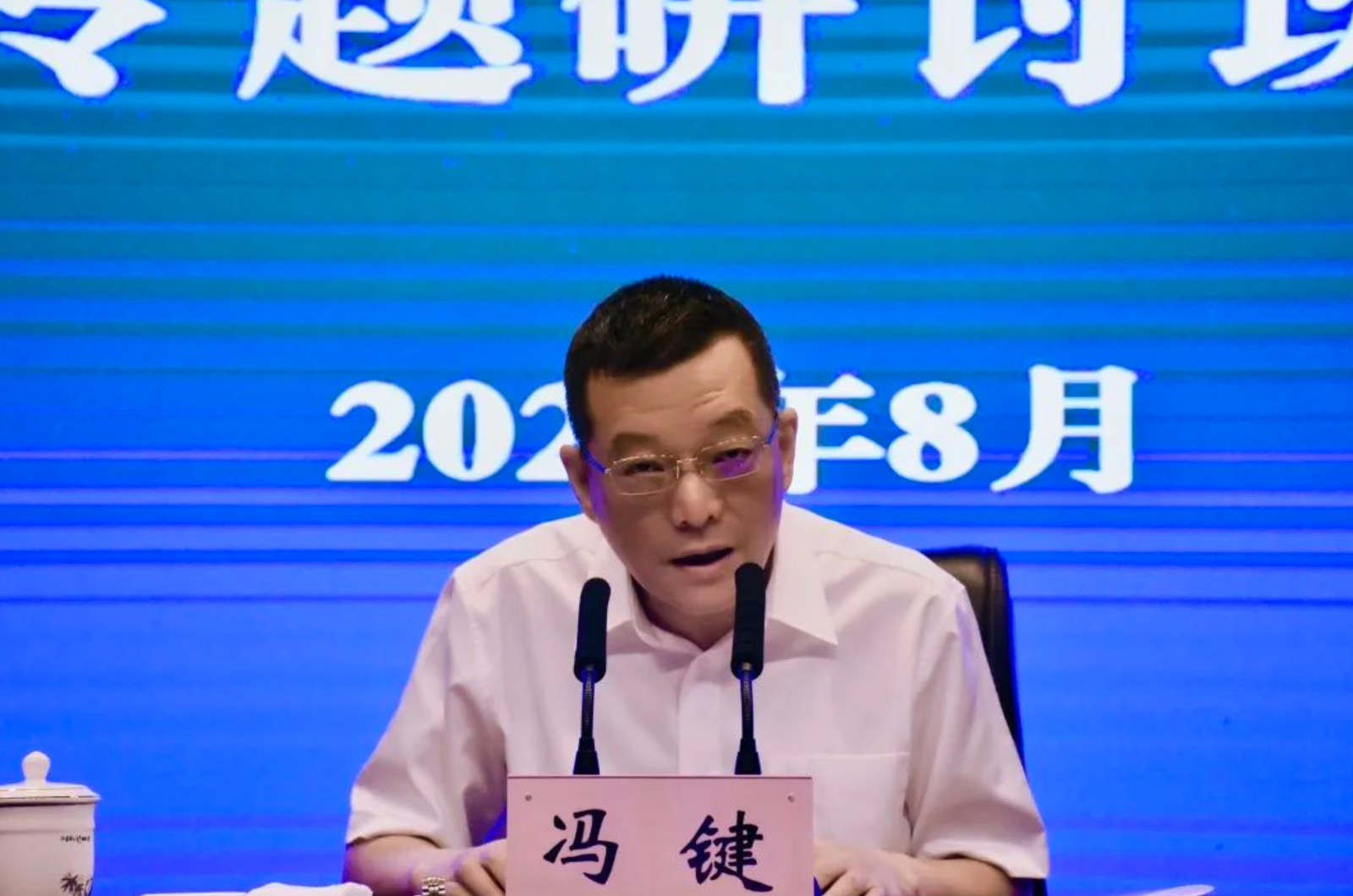 QQ截图20220831174550.png