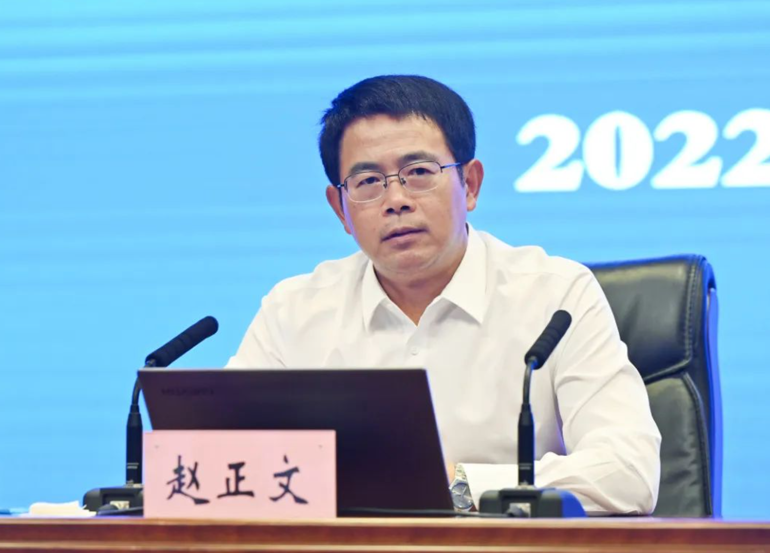 QQ截图20220831174602.png