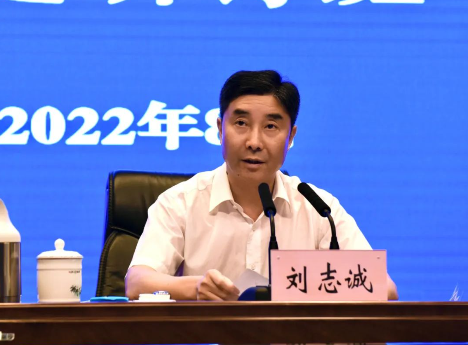 QQ截图20220831174614.png