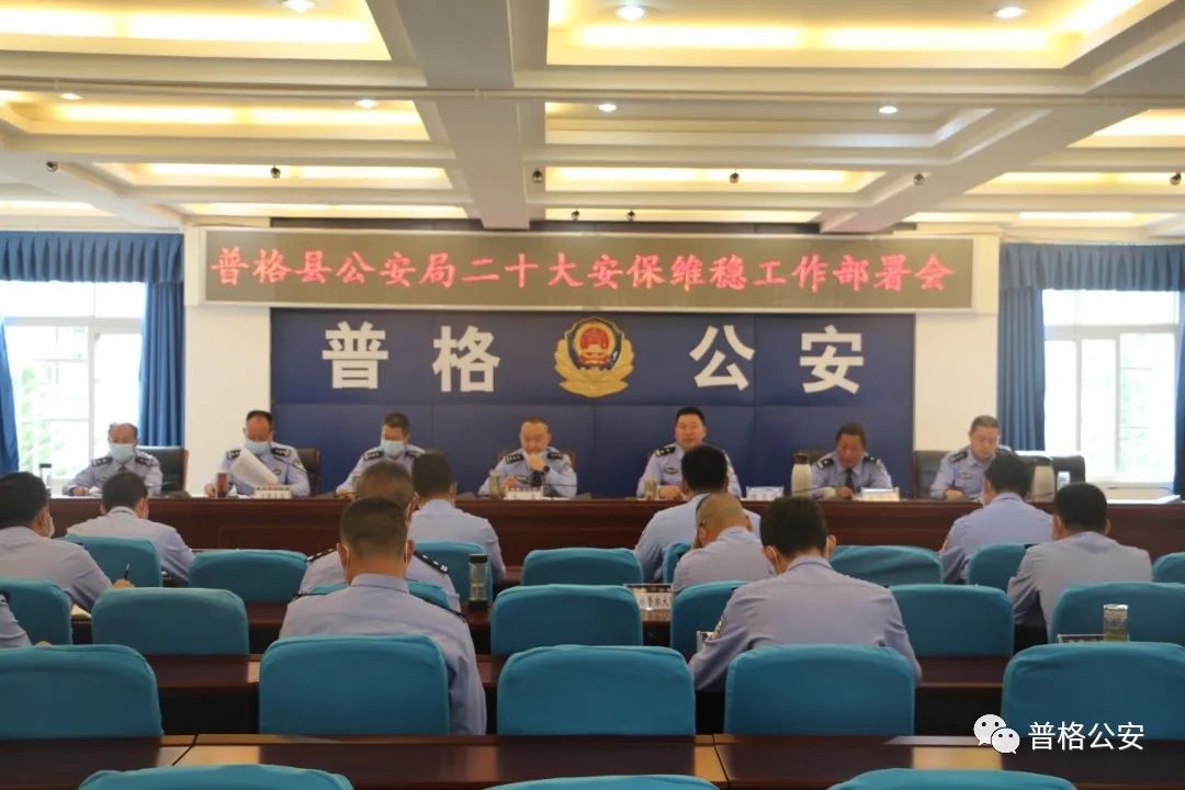 微信图片_20220920143540.jpg
