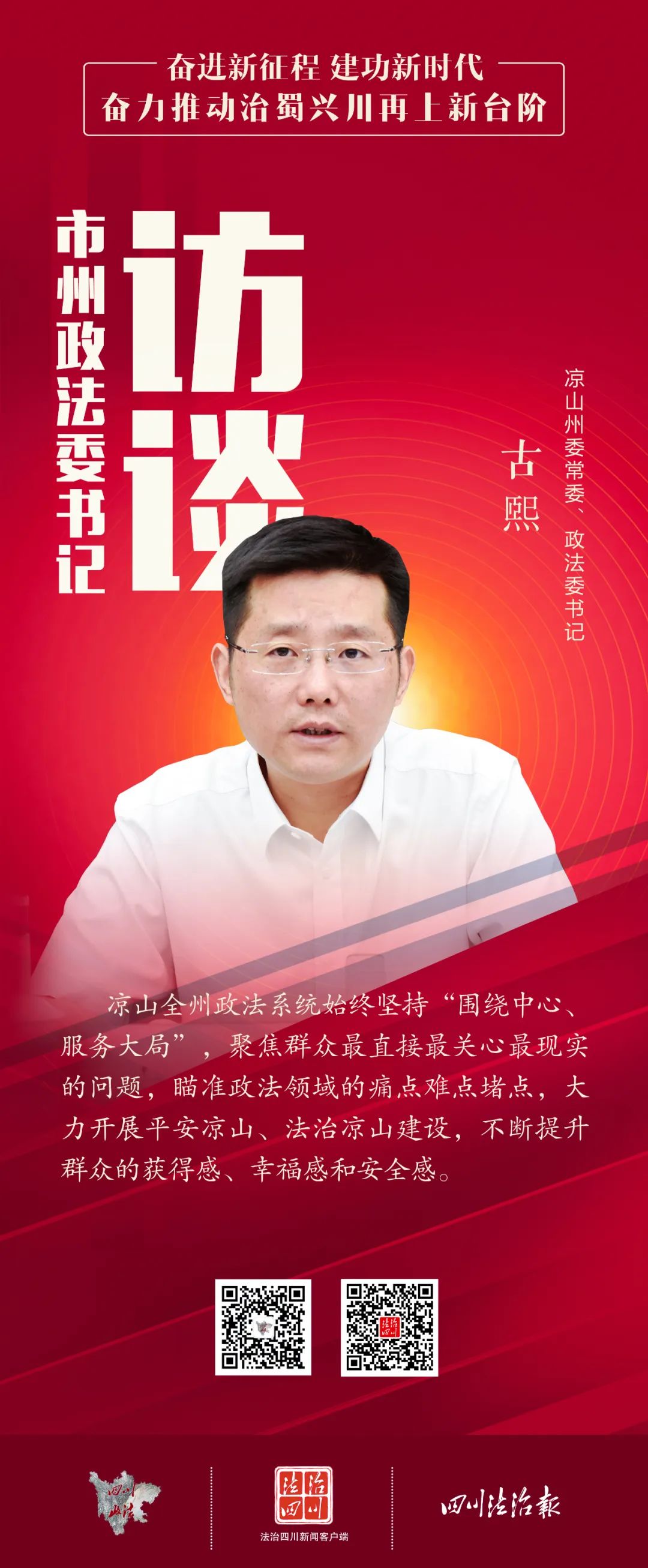 微信图片_20221011183552.jpg
