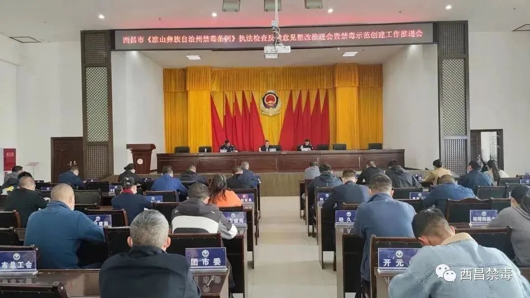 微信图片_20221114090213.jpg