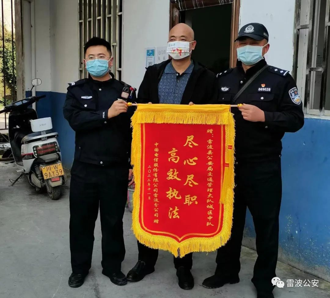 微信图片_20221130163426.jpg