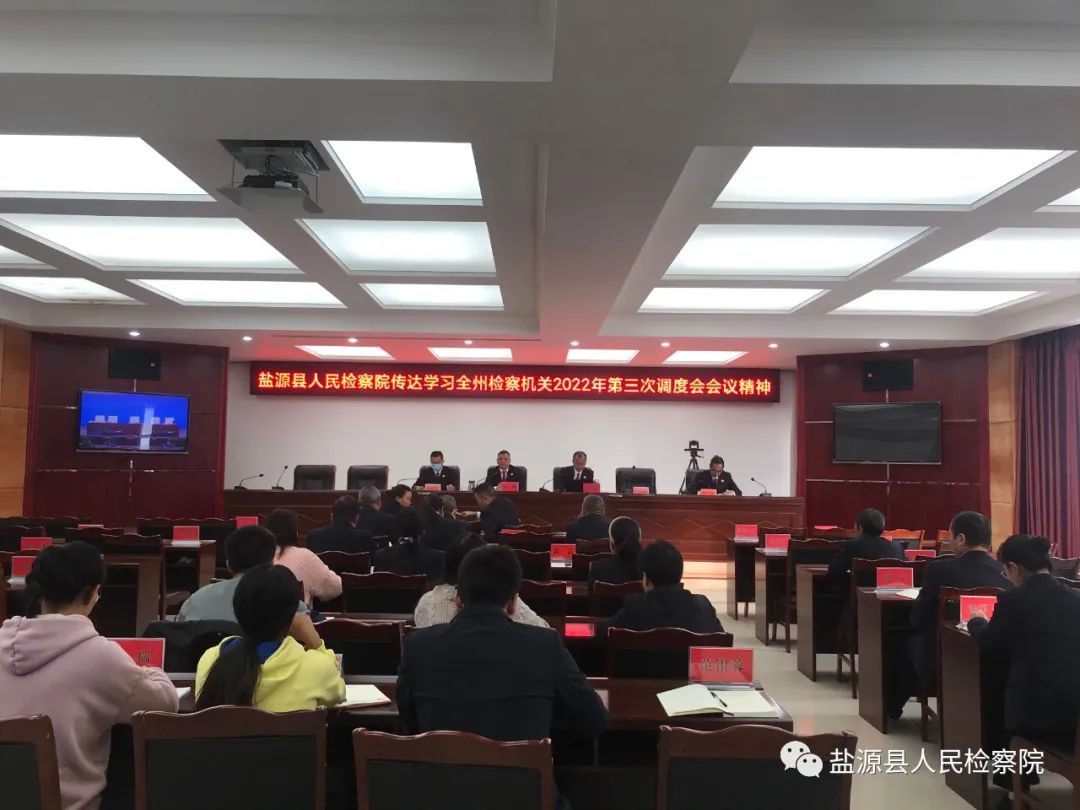 微信图片_20221130170145.jpg