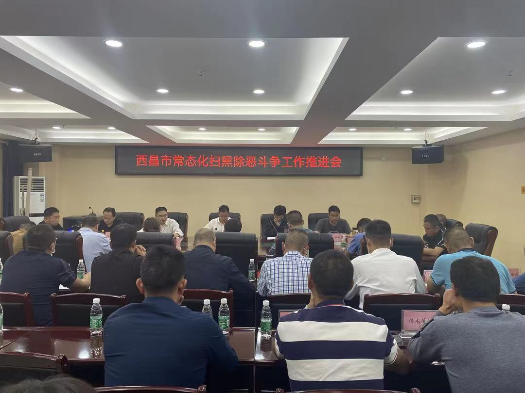 微信图片_20221205150706.png