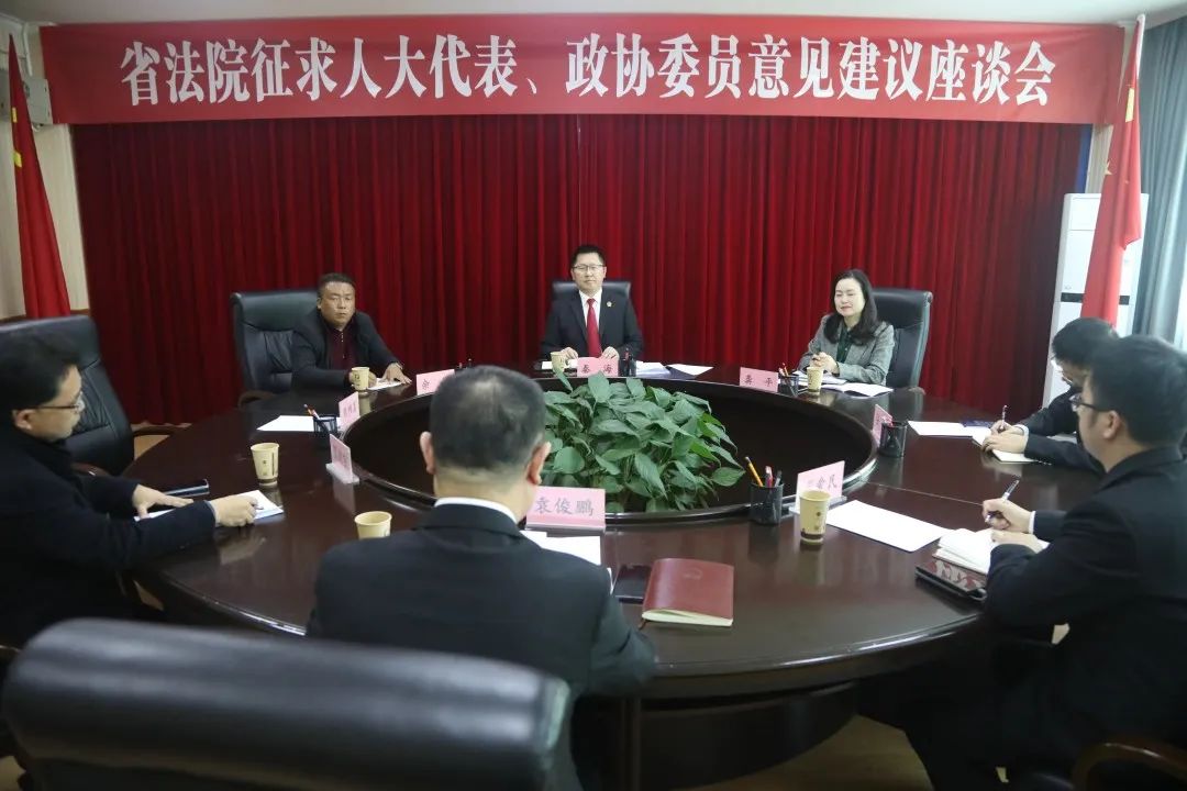 微信图片_20221212091636.jpg