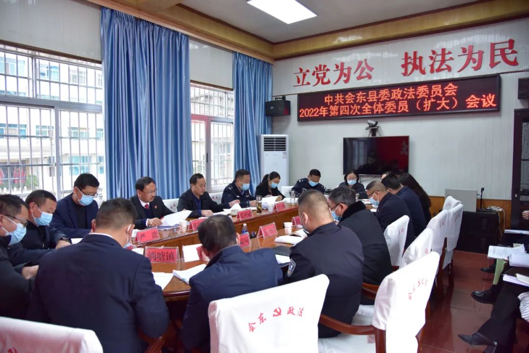 微信图片_20221213220712.jpg