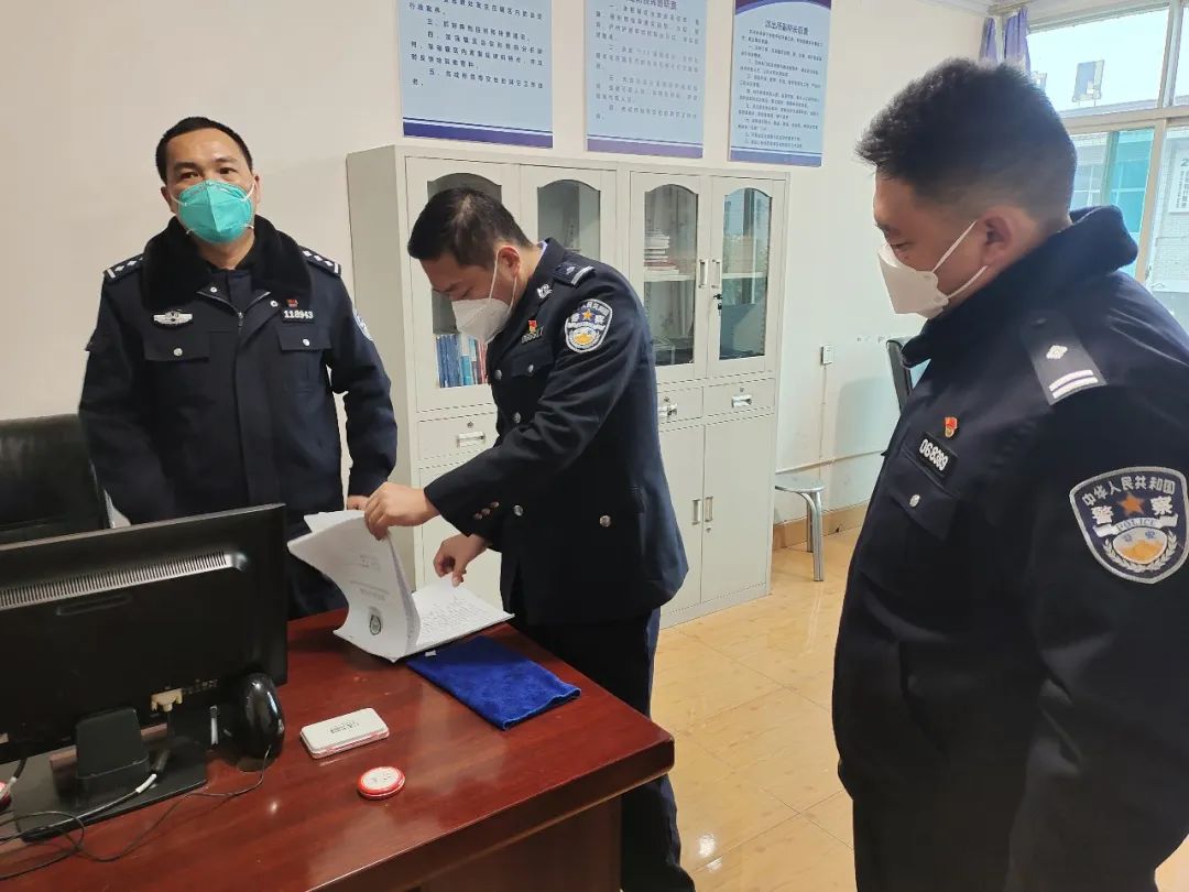 微信图片_20221228210638.jpg