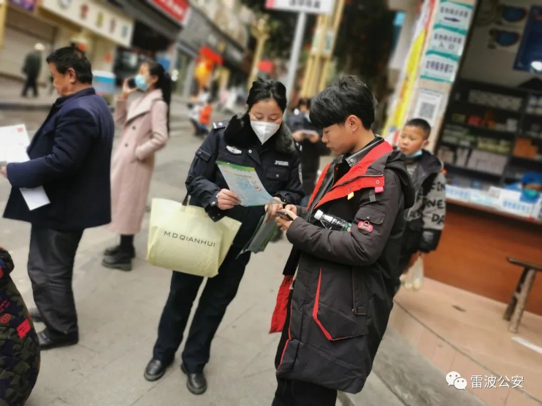 微信图片_20230111161249.jpg