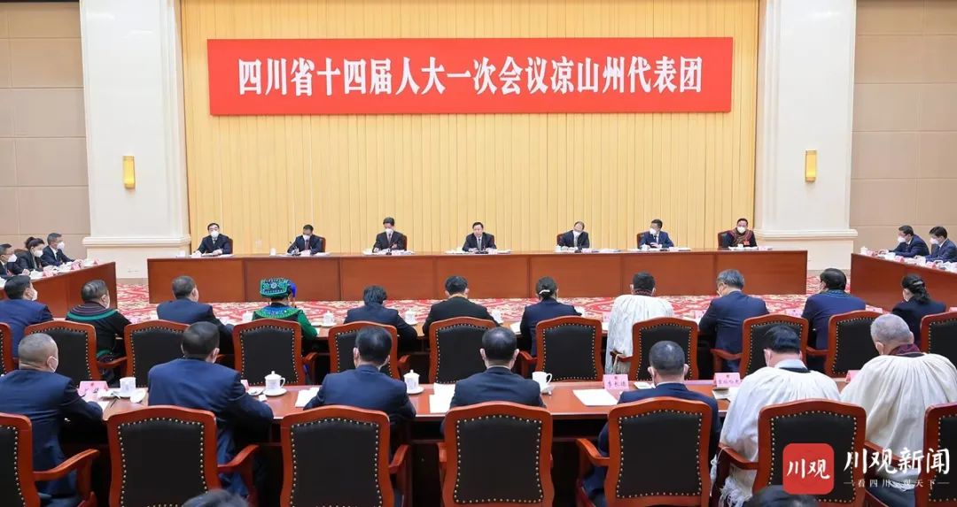 微信图片_20230112110941.jpg