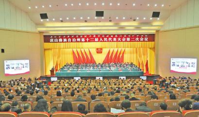 微信图片_20230112154350.jpg