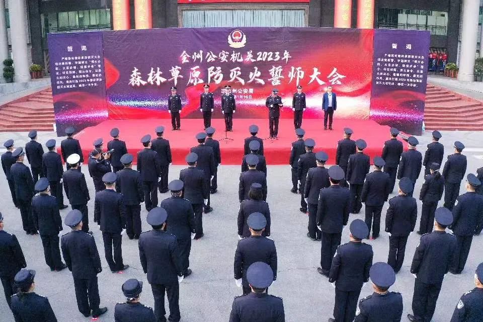 微信图片_20230118192217.jpg