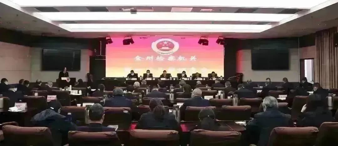 微信图片_20230118193221.jpg