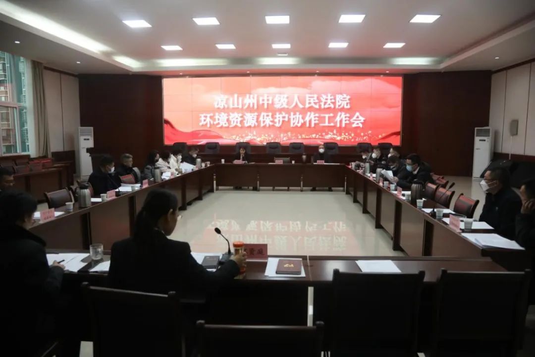 微信图片_20230118195031.jpg