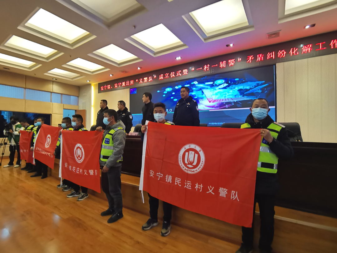 微信图片_20230128140817_看图王.jpg