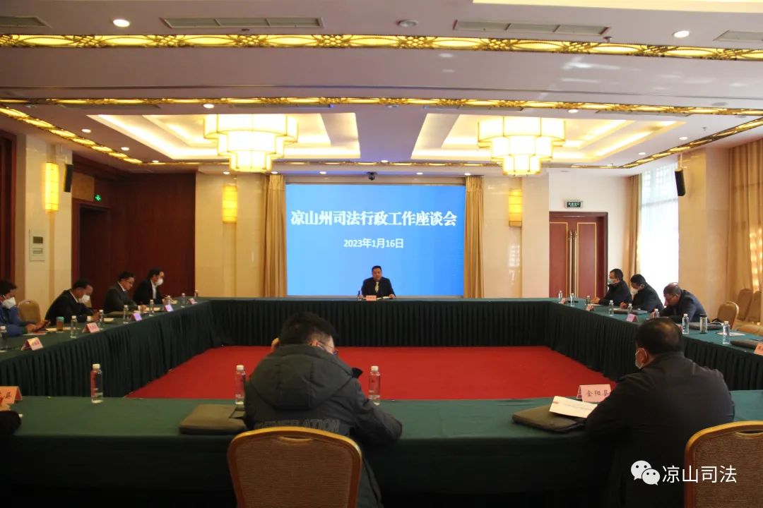 微信图片_20230128142917.jpg