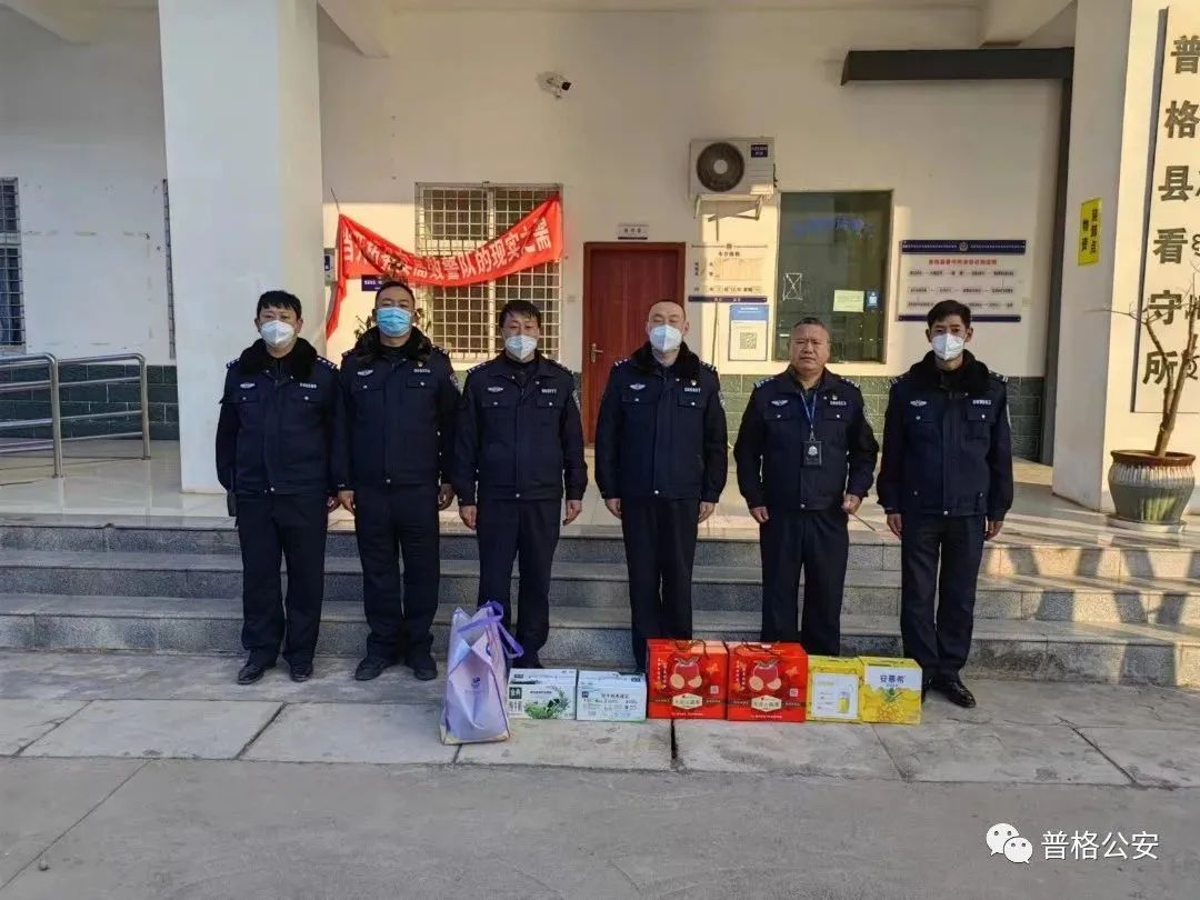 微信图片_20230129103217.jpg