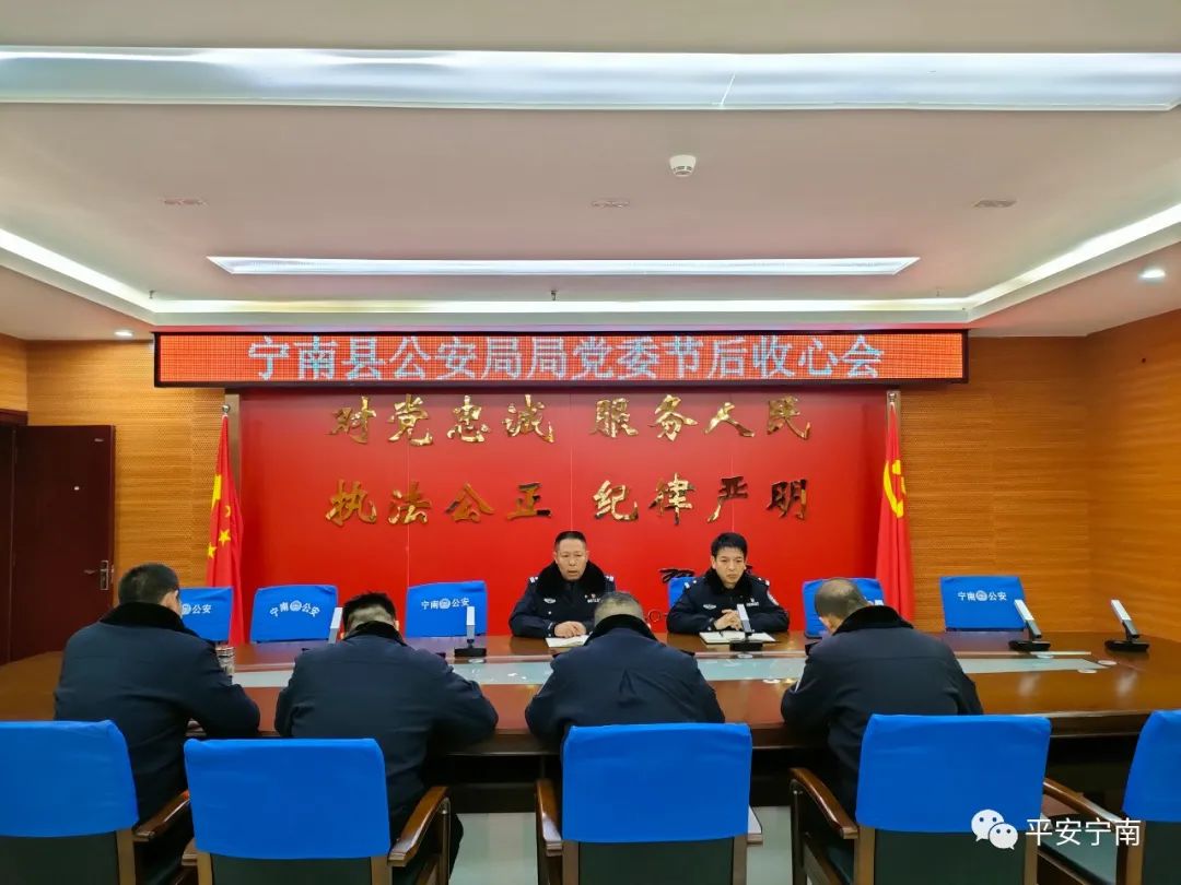 微信图片_20230130101927.jpg