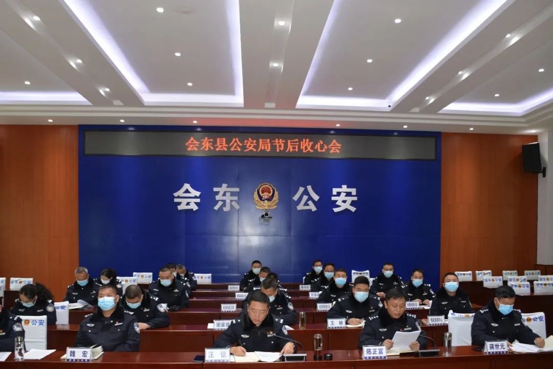 微信图片_20230130103125.jpg