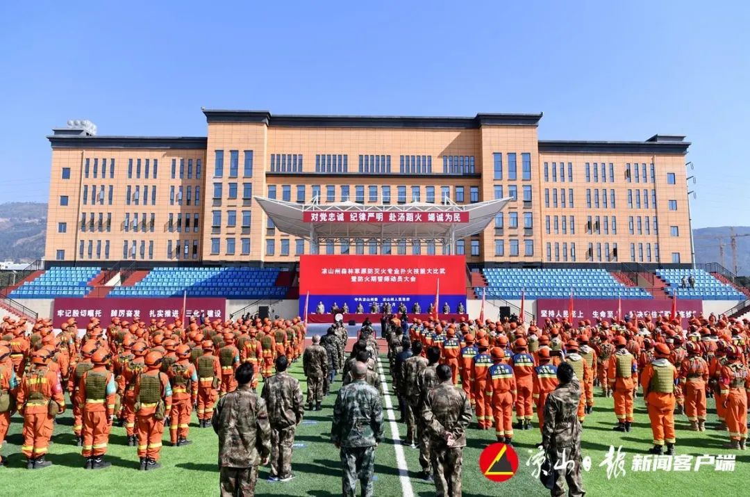 微信图片_20230130161522.jpg