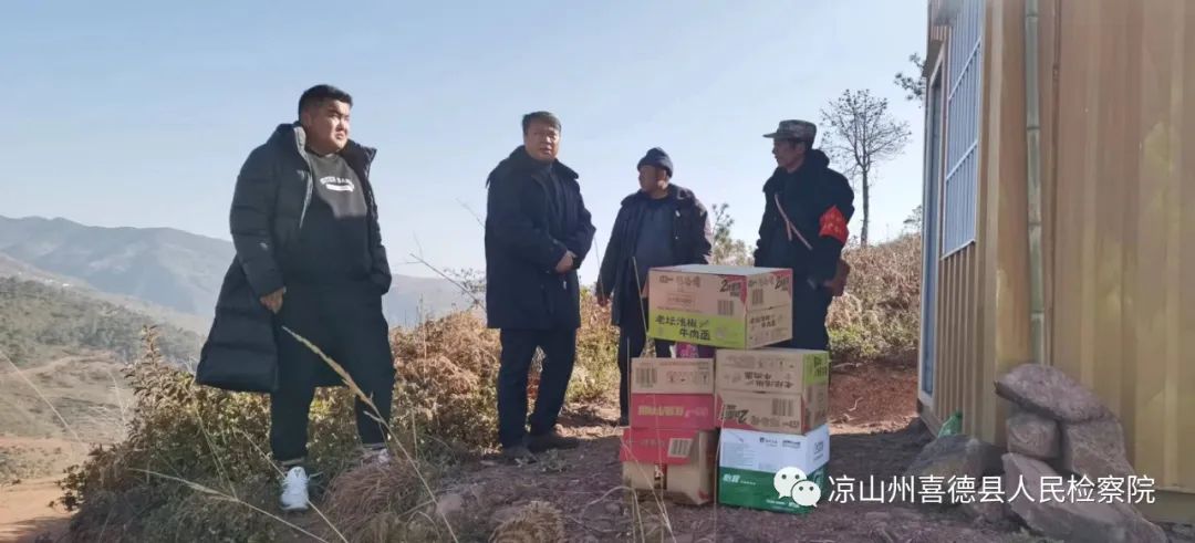 微信图片_20230201143410.jpg