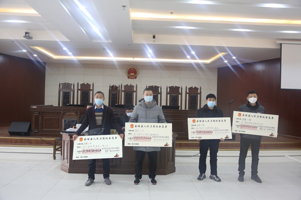微信图片_20230202093322.png