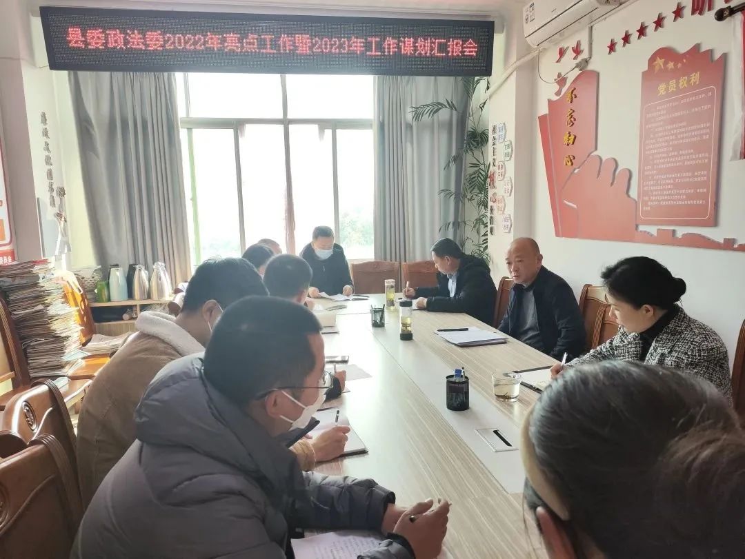 微信图片_20230202093702.jpg