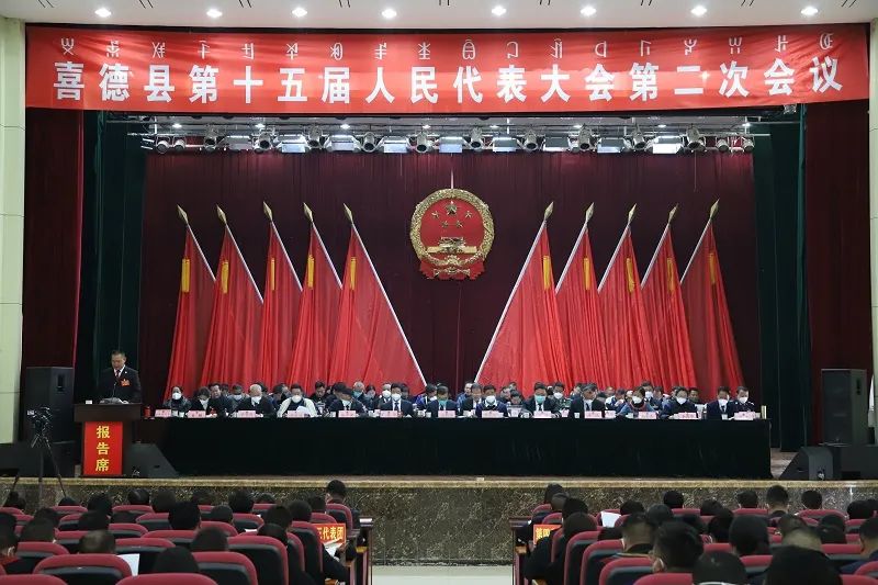 微信图片_20230203100244.jpg