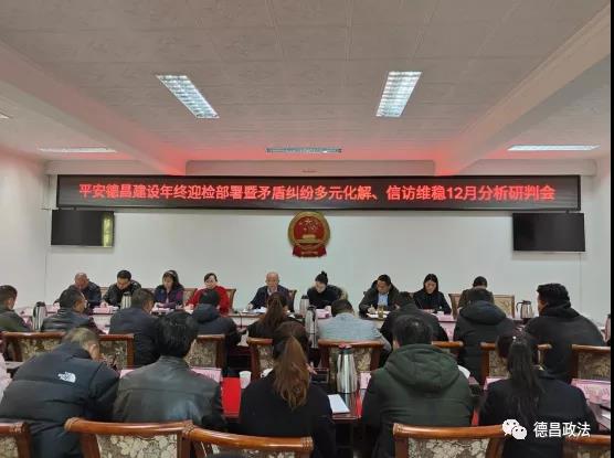 微信图片_20220104105011.jpg