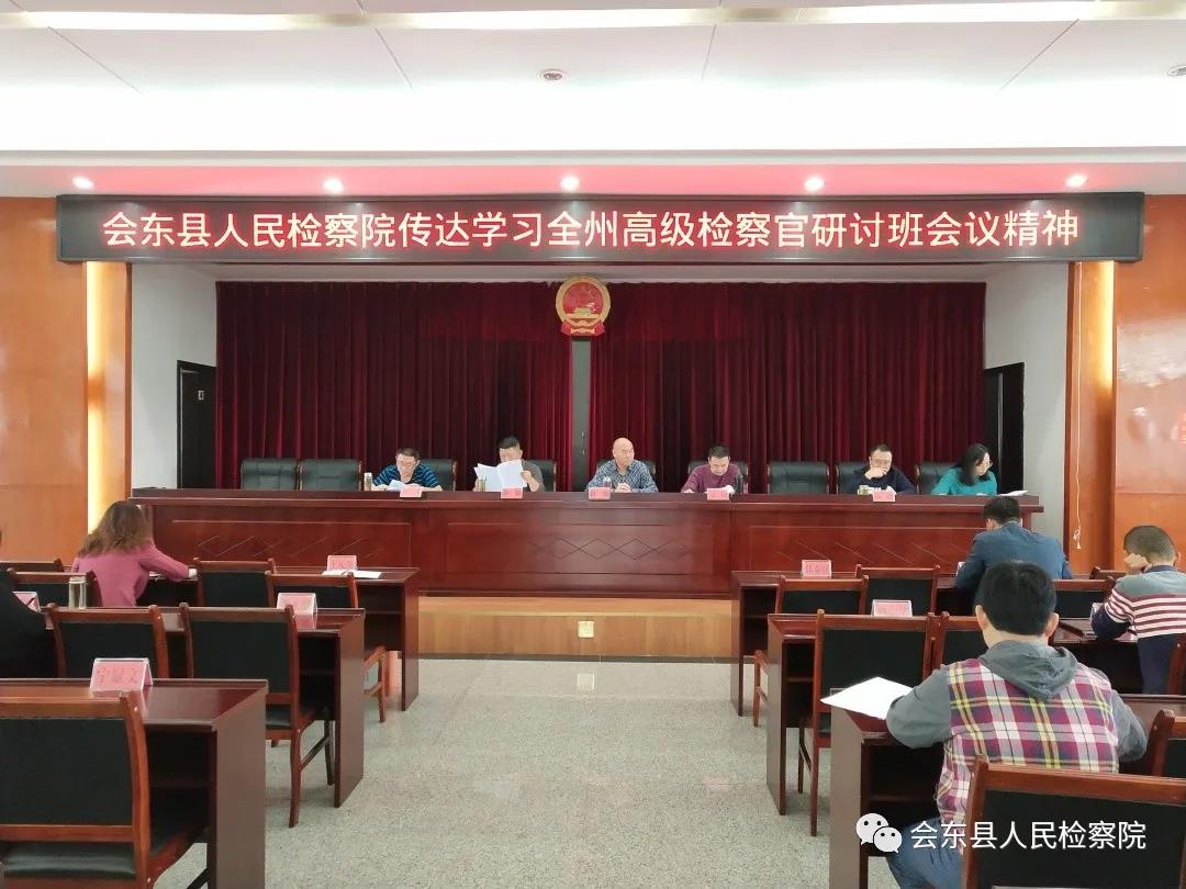 微信图片_20201104111725.jpg