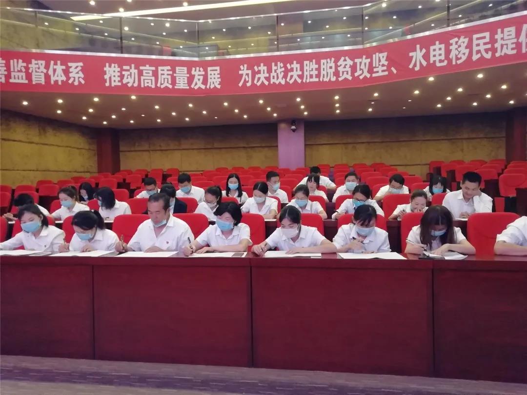 微信图片_20201104150421.jpg