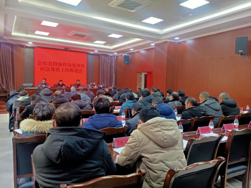 微信图片_20210114150048.jpg