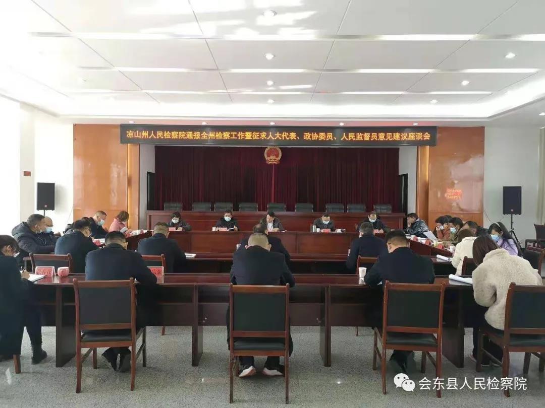 微信图片_20210122145514.jpg