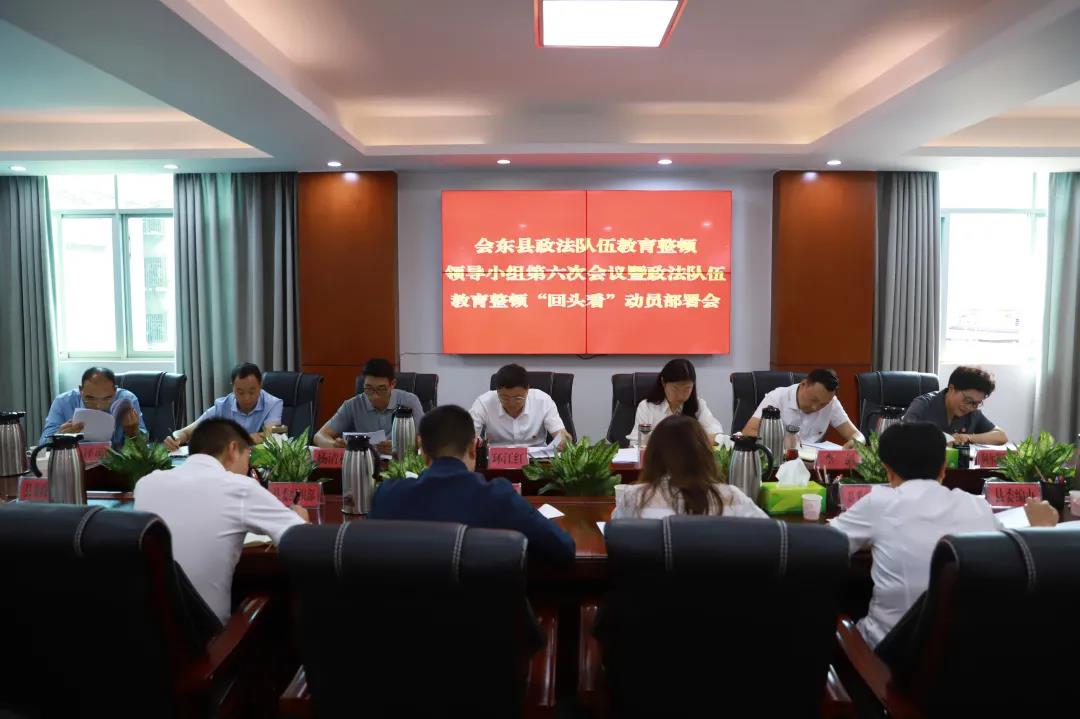 微信图片_20210714100412.jpg