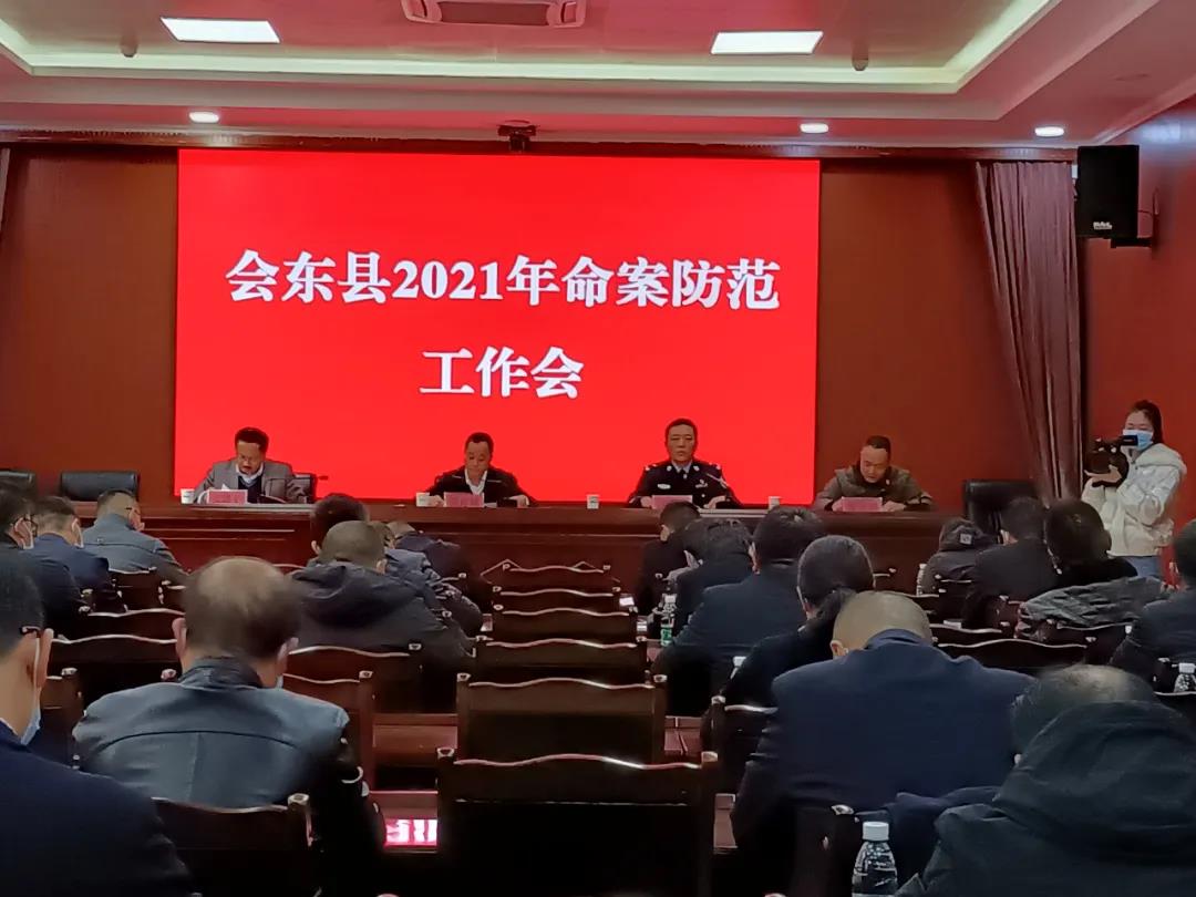 微信图片_20211128172606.jpg