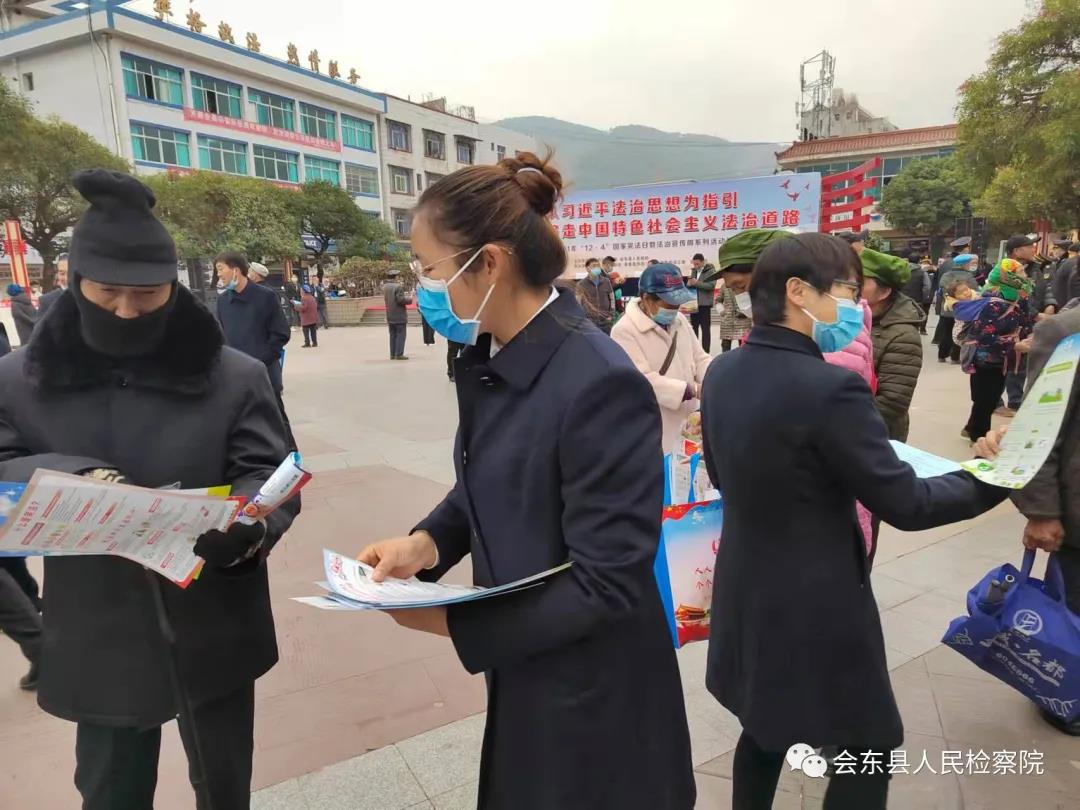 微信图片_20211203163557.jpg